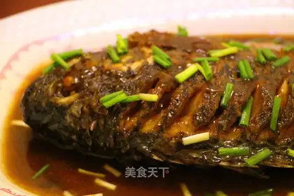 A red-burned tilapia