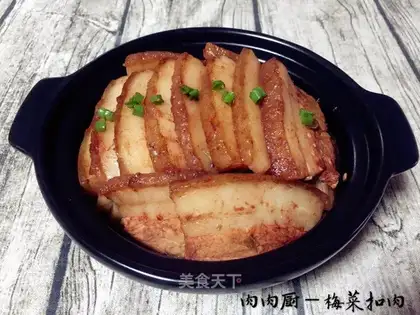 Plum chow