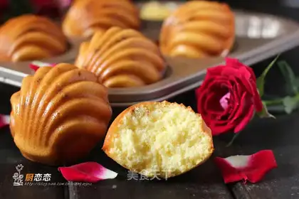 Cranberry sponge cake