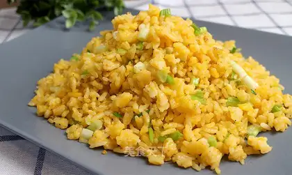 Gold fried rice