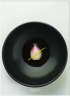 Beautiful onions
