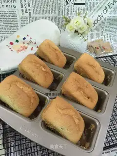 A salad pine cake