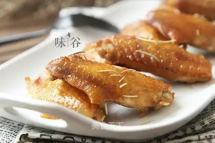 Roasted chicken wings