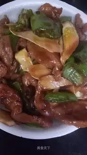 Pelican beef