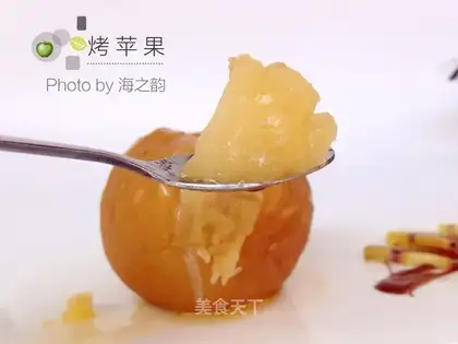 Baking apples