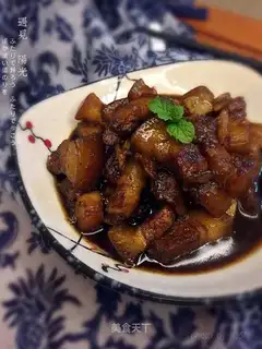 Mountain meat