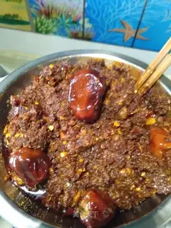 Spicy fire pan