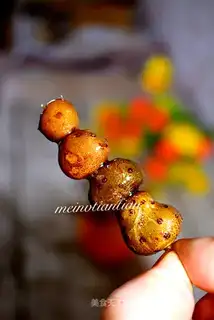Mini sugar