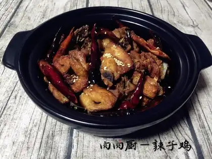 Homemade chicken