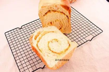 Chinese pine toast
