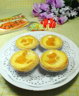 Mango full of balls