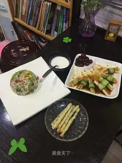 Vegetable rolls