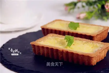Fresh lemon pie