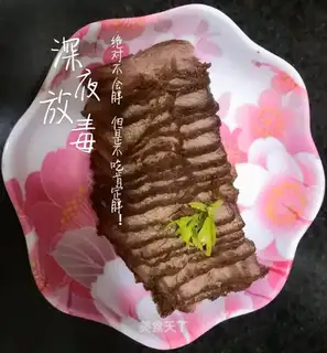 Beef sauce