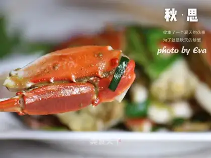 Ginger onions and crabs