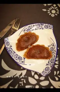 Guangcheng's classic - Bean Shape