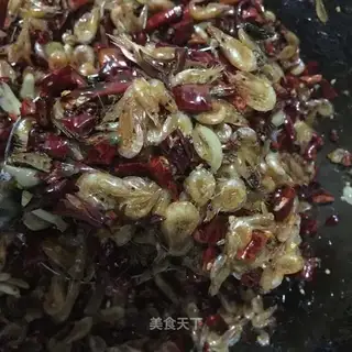 Spicy shrimp