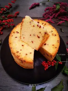 Cranberry chili cake