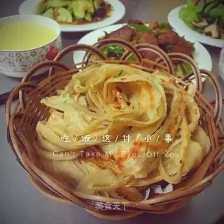 Hand grab cake