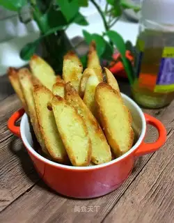 French pasta