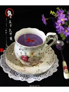Purple shake