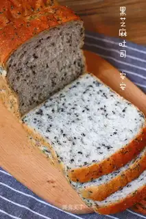 Black sesame toast
