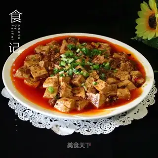 Tofu