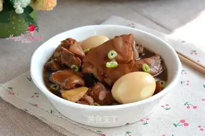 Pork feet