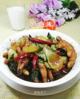 Green chicken claws