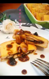 Banana sugar