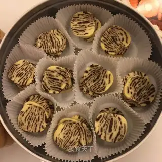 Cloudstone cookies