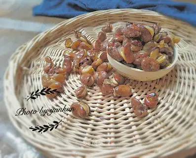 I'll make my own five-smelt beans