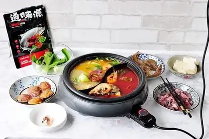 Spicy fish pot