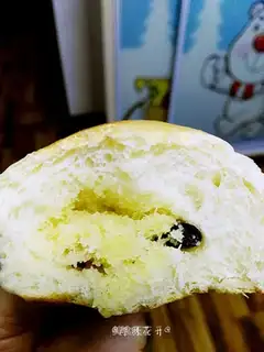 Coconut bean bread