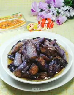 Soy sauce and eggplant