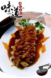 Pineapple fish