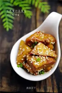 Forbidden tofu