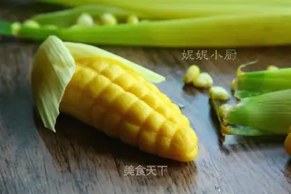 A corn bag