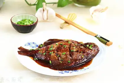 Red-burned mackerel