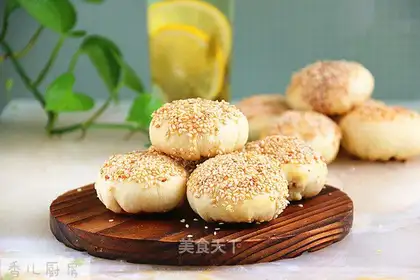 Sesame radish