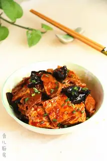 Tofu mushroom fried meat