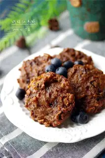 Low fat red date pie