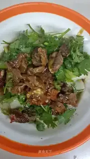 Beef oil