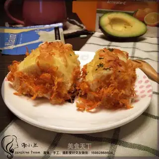 Onion bread