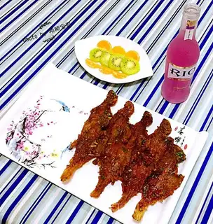 Soju