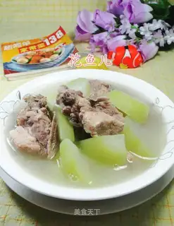 Pumpkin's bone soup