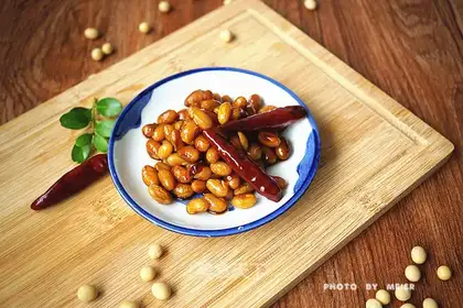 Soy beans