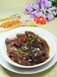 Salsa sauce, yellowfish