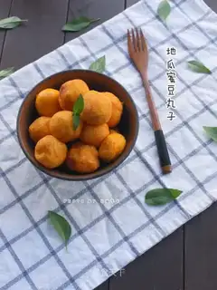 Watermelon beanballs
