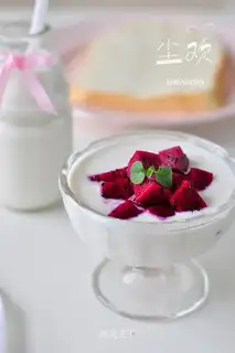 One-key original yogurt